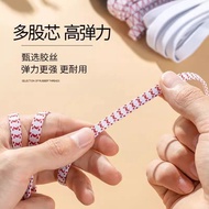 Elastic Band Rubber Band High Elastic Durable Trousers Waist Rubber Band Elastic Band Round Rubber B