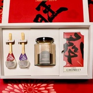 2022年節禮盒 無糖可可粉,熱可可調飲棒(2入),Bean to Bar巧克