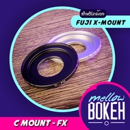 C-FX Fujian Lens Adapter (CCTV) To Fuji X-Mount Camera