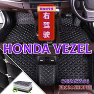 (Ready Stock) For Honda Vezel mats / Floor Mats / Carpet waterproof, dustproof, shockproof, front and back, PU leather