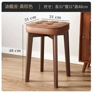 ONE - 實木化妝椅美甲椅凳子餐椅 皮革-黃棕色