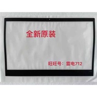 Suitable for T14s Gen2 B Shell Sticker B Sticker Frame Sticker Non-Infrared 5M11C89120