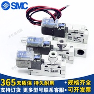 SMC Solenoid Valve VQZ115-5G1-5L1-5M1-5GB1-5LB1-5MB1-M5-C4-C6-PR-CP-Q