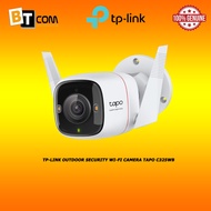 TP-LINK Outdoor Security Wi-Fi Camera Tapo C325WB