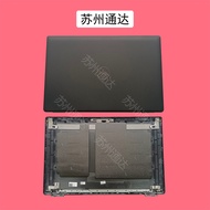 Brand New Dell/Dell Latitude Zhirui 3520 E3520 A Shell Shell Top Cover 017XCF