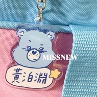 Miss new | 6cm Customized Acrylic Key Ring Made in Taiwan Customized To Picture