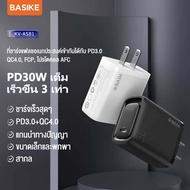 Basike🎁รับประกัน1ปี🎁ชุดชาร์จไอโฟน PD สายชาร์จ PD 20W 30W Fastcharger จากสายType-C เปลี่ยนเป็นสายไลนิ่ง สำหรับ iPhone 14 12 11 13 Pro Max 5 5S 6 6S 7 7P 8 X XR XS MAX iPad รับประกัน1ปี