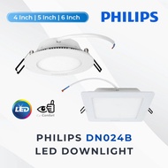PHILIPS DN024B LED Downlight SQUARE ROUND 6W 11W 15W 20W 4" 5" 6" 3000K 3000K 6500K