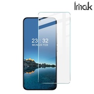 小米Xiaomi 13T / 13T Pro Imak H防爆裂鋼化玻璃膜 屏幕防爆保護貼 2204A