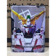 R-003 C + 1 Resource