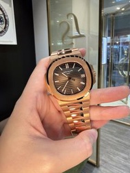 Patek Philippe Nautilus 5711/1R-001