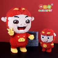 Compatible with Lego small particles genuine Pigman GGbond puzzle assembled building blocks toys orn