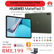 Huawei Matepad 11 6GB + 256GB Olive Green Wifi Version 120Hz Huawei FullView Display Tablet Huawei T