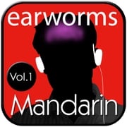 Rapid Chinese (Vol. 1) Earworms Learning