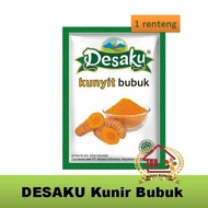 (12 Sachets x 7.5 gr) My Village Turmeric Powder