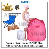 AMGO Portable Steam Sauna 9005 + Large Chair+ Foot Massager
