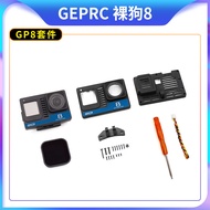 GoPro | FPV Racing Camera Stabilized