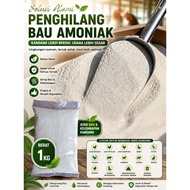 Anti Ammonia, Natural Ammonia Odor Eliminator for Livestock & Poultry Cages