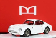 DMH 1:64 DB4 GT Zagato Resin Model Car