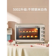 UKOEO HBD-5002 High Bic Electric Oven Large Capacity 52L Multifunctional Household Small 5A Oven D1