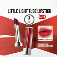 3g/0.10oz Lipstick Tube #SRD04 Blue-Toned Red, Glossy Brightening, Vivid Color, Shiny Hydrating, Cre
