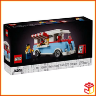 (Ready Stock) 40681 Lego Icons  Retro Food Truck Building Toy (310 Pieces)