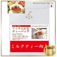 Assam Tea 20 Tea Bags CTC Grade Ideal for Milk Tea Specialty Tea Shop Kyoto Select 2g x 20 Bags