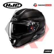 HJC Helmets - RPHA 91 Solid Full Carbon