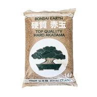 (Ready Stock) 1 Liter Gardening Hard Akadama Bonsai Succulents Cactus Plant Growing Medium