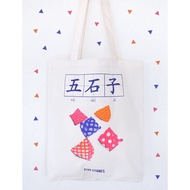Five Stones Totebag