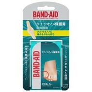 優價網® - Band-Aid 超強痊癒防水人工皮膠布 (腳趾防磨損) 8片入 [平行進口]