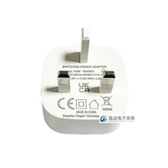 Multifunctional Certified USB Charger 5V2A
