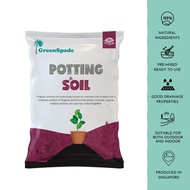 [BEST SELLING] Green Spade - Organic Potting Soil 5L - 1 Packet / 2 Packets / 3 Packets