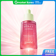 Goodal | Goodal Green Tangerine Vita C E Txa Serum 30ml