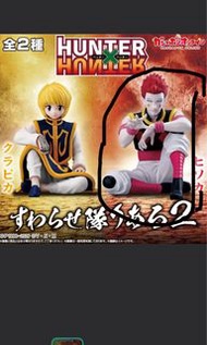 Hunter x Hunter 扭蛋 西索