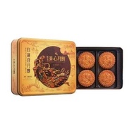 美心白蓮蓉月餅 4個裝 美心雙黃白蓮蓉月餅