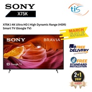 SNY-KD55X75K | Sony 55 Inch X75K 4K Ultra HD High Dynamic Range (HDR) Smart TV (Google TV)