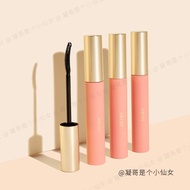 ((Condensation) UKISS/UKISS Fireworks Dance Eyelash Primer 5g Long Lasting Non-Smudge Curling Waterp