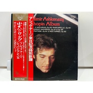 1LP Vinyl Records Record Ashlenazy-Chopin Complete Piano Works 2 SLA-1133(J13B40)