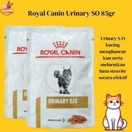 Royal Canin Urinary SO 85gr / Royal Canin Urinary SO andWet Food