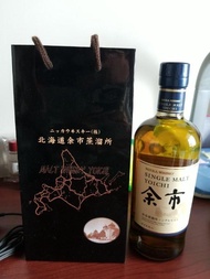 [全場最平] 余市 NAS Yoichi 附 北海道 余市蒸餾所 紙袋