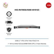 H3C UniServer 1U R4700 G6 LFF R260 4510 12C SW RAID - H3C-R4700G6-R260 451012C