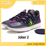 361 Degrees Joker 2【Low-top】 Professional Basketball Shoes Men Basketball Shoes 672611104 672611110