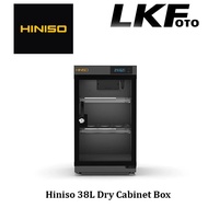 Hiniso Digital Dry Cabinet Box 38L
