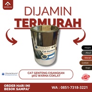 Cat Genteng Cisangkan 5kg Warna Coklat TERMURAH