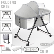 folding Crib for Baby Rocker Crib Portable Baby Bed Cradle Binet Portacot with Mosquito Net