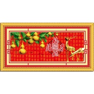 Cross-Stitch Kit Golden Deer Pattern Gourd (3D Embroidered With And No Lines) Size 147*64 Cm.