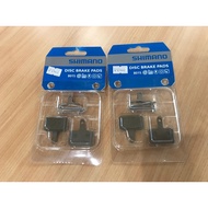 Shimano B01S BRAKE CAMP