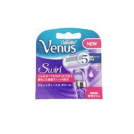 Venus Swirl 替換刀片 2入
