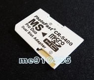 【全新 Photofast CR-5400 CR5400 雙插卡】Micro SD / SDHC 轉 MS PRO DUO 轉接卡 PSP專用雙插卡 支援32G